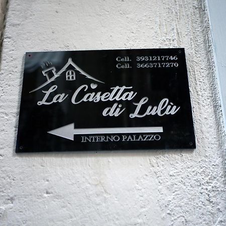 La Casetta Di Lulu Nápoles Exterior foto